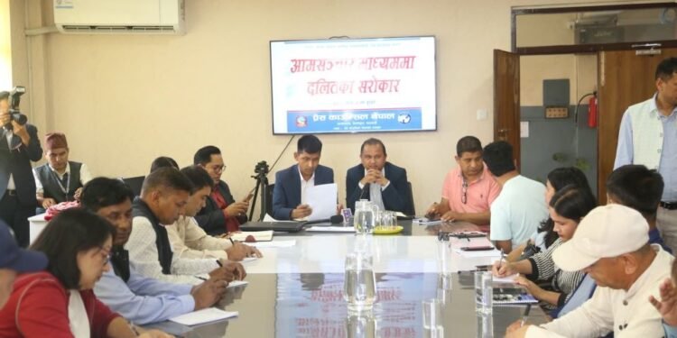 ‘राज्यको सञ्चार संरचना नै समावेशी छैन’