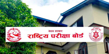 कक्षा १२ को परीक्षा निधारित समयमा हुन्छ, गलत हल्लाका पछाडि नलागौँ : बोर्ड