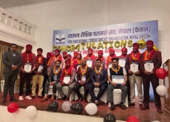 फेकन निर्वाचनः उमेश कुश्वारको नेतृत्वमा नयाँ कार्यसमिति चयन