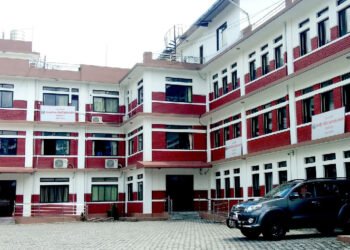 गण्डकी प्रदेशको बजेट आकार घट्ने