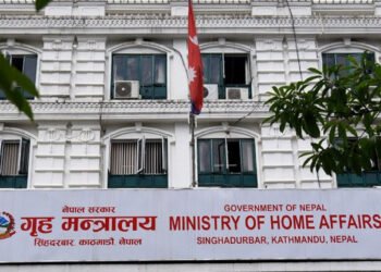 आइतबार काठमाडौँ उपत्यकाका तीन जिल्लामा सार्वजनिक बिदा