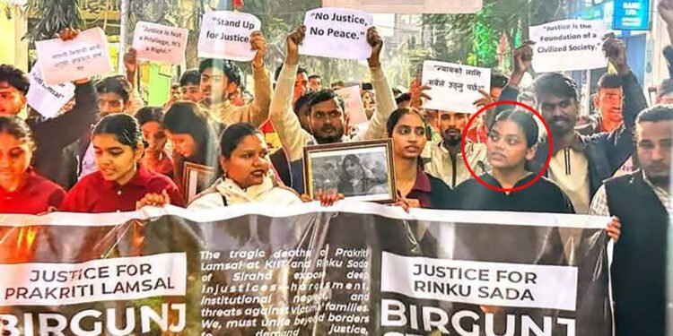 न्यायको आवाज बनिन्, तर आफैं अन्यायको शिकार बनिन् प्रिसा साह