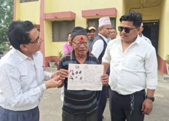 भूमिहीन भएको चार दशकपछि जग्गाधनी