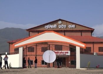 लुम्बिनी प्रदेश सभाको छैठौं अधिवेशन आजदेखि