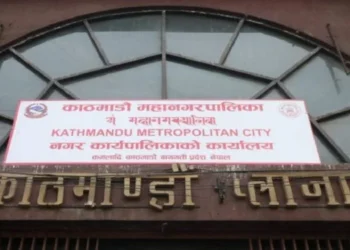 कामपामा ‘एक वडा, एक नमूना उद्यम कार्यक्रम’ विस्तार गरिँदै