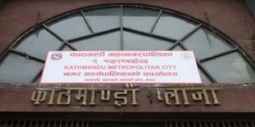 कामपामा ‘एक वडा, एक नमूना उद्यम कार्यक्रम’ विस्तार गरिँदै