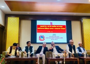 ‘सहकारी अपचलमा संलग्नलाई कानुनी कारबाहीमा ल्याइने’
