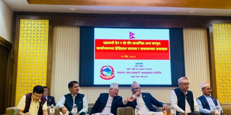 ‘सहकारी अपचलमा संलग्नलाई कानुनी कारबाहीमा ल्याइने’