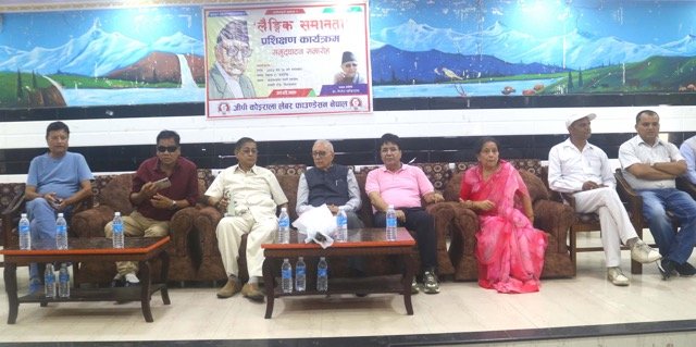 हरेक क्षेत्रमा लैङ्गिक समानता कायम हुनुपर्छ : नेता कोइराला