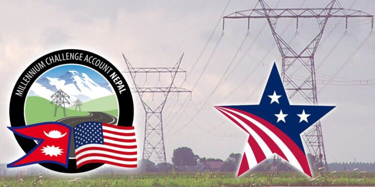 एमसीसीबाट आगामी वर्षमा करिव ६ अर्ब अनुदान आउने सरकारलाई आश