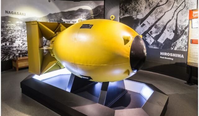 के एटम बम प्रयोग नगरी राख्दै राख्दै डयामेज हुन्छ ? जान्नुहोस्