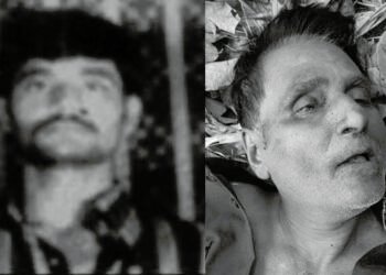 भारतीय माओवादीका सर्वोच्च कमाण्डर मारिएको ‘अपरेशन ब्ल्याक फरेस्ट’