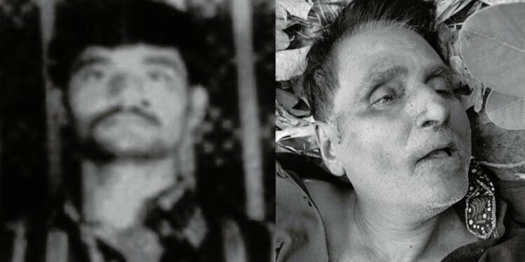 भारतीय माओवादीका सर्वोच्च कमाण्डर मारिएको ‘अपरेशन ब्ल्याक फरेस्ट’