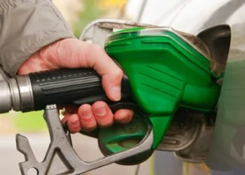 पेट्रोलियम पदार्थको मूल्यो घट्यो