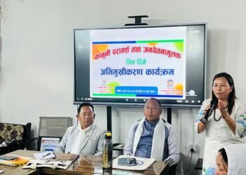 महिला तथा बालहिंसा न्यूनीकरण गर्न कानुनी परामर्श कार्यक्रम