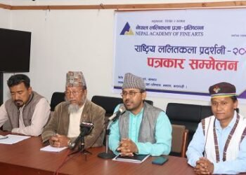 ‘राष्ट्रिय ललितकला प्रदर्शनी–२०८२’ जेठ १५ देखि