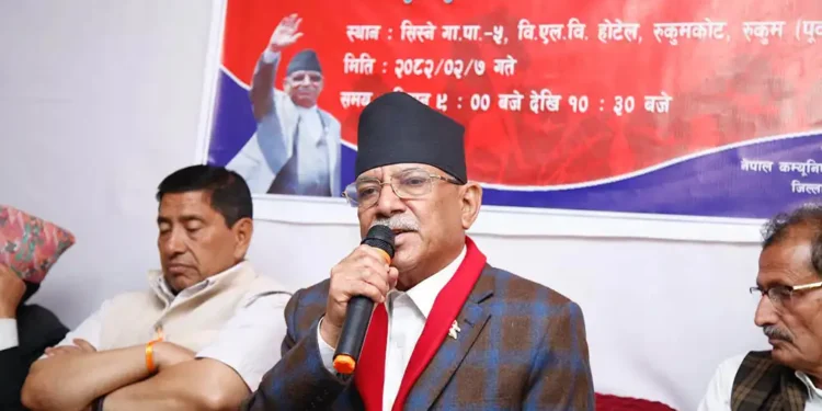 जनयुद्ध पीडितलाई कहिल्यै बिर्सेको छैन- प्रचण्ड