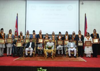 राज्यको लगानीमाथि जनताको निगरानी बढाउन सूचनाको हक अत्यावश्यकः राष्ट्रपति