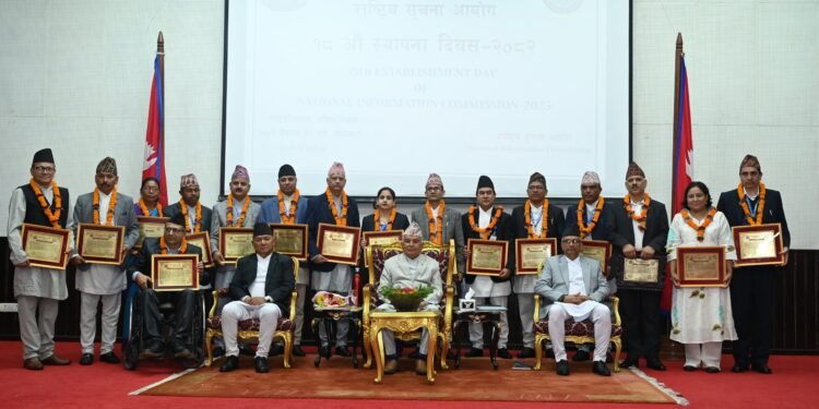 राज्यको लगानीमाथि जनताको निगरानी बढाउन सूचनाको हक अत्यावश्यकः राष्ट्रपति