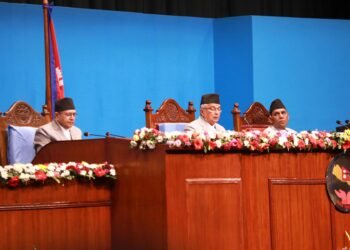 नीति तथा कार्यक्रममा पूर्वाधार : नगर विकास कोषलाई पुनःसंरचना गरिने