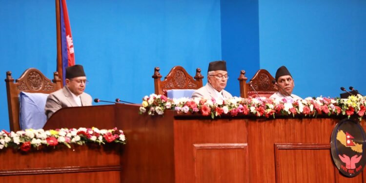 नीति तथा कार्यक्रममा पूर्वाधार : नगर विकास कोषलाई पुनःसंरचना गरिने