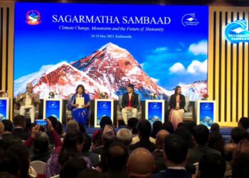 सगरमाथा संवादको निष्कर्ष– हिमाली क्षेत्र केन्द्रित जलवायु वित्त परिचालन गर्नुपर्नेमा जोड