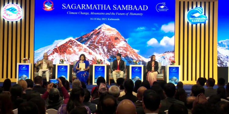 सगरमाथा संवादको निष्कर्ष– हिमाली क्षेत्र केन्द्रित जलवायु वित्त परिचालन गर्नुपर्नेमा जोड