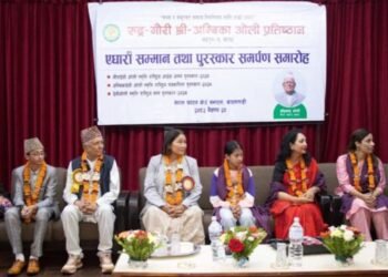 ‘देवी ओली स्मृति बाल पुरस्कार’बाट पौडेल र पण्डित सम्मानित