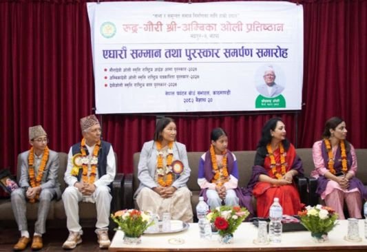 ‘देवी ओली स्मृति बाल पुरस्कार’बाट पौडेल र पण्डित सम्मानित