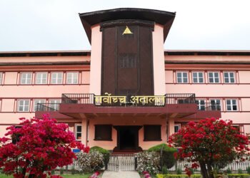 सम्भावित गभर्नर विश्व पौडेलविरुद्ध सर्वोच्चमा रिट, नियुक्ति अवैधानिक हुने दाबी