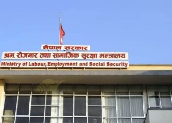 श्रम, रोजगार तथा सामाजिक सुरक्षा मन्त्रालयलाई ४ अर्ब २८ करोड बजेट विनियोजन