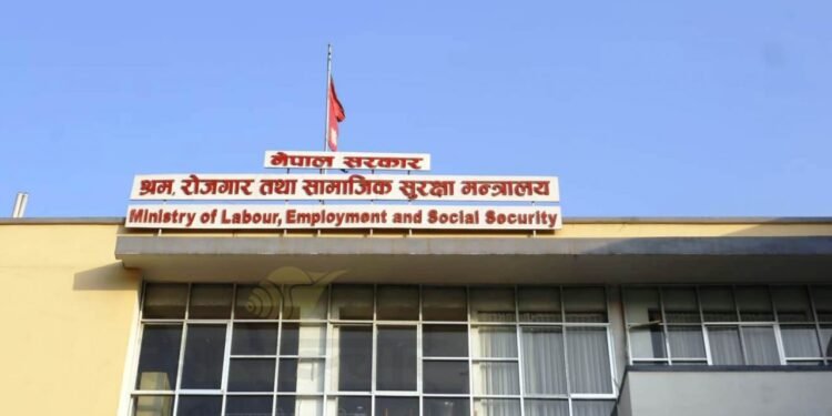 श्रम, रोजगार तथा सामाजिक सुरक्षा मन्त्रालयलाई ४ अर्ब २८ करोड बजेट विनियोजन