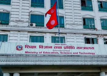 बिदामा पनि पठनपाठन गर्न शिक्षा मन्त्रालयको अनुरोध