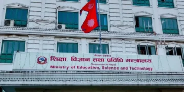 बिदामा पनि पठनपाठन गर्न शिक्षा मन्त्रालयको अनुरोध