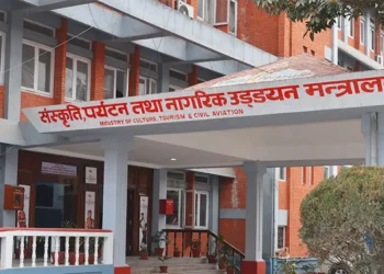पर्यटन तथा नागरिक उड्डयन मन्त्रालयलाई १३ अर्ब २८ करोड बजेट