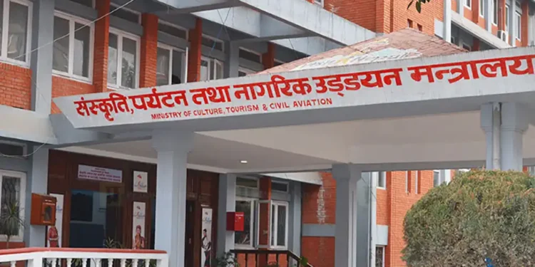 पर्यटन तथा नागरिक उड्डयन मन्त्रालयलाई १३ अर्ब २८ करोड बजेट