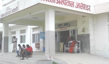 जलेश्वर अस्पतालमा औषधि अभाव, बिरामीलाई समस्या