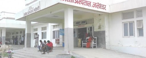 जलेश्वर अस्पतालमा औषधि अभाव, बिरामीलाई समस्या