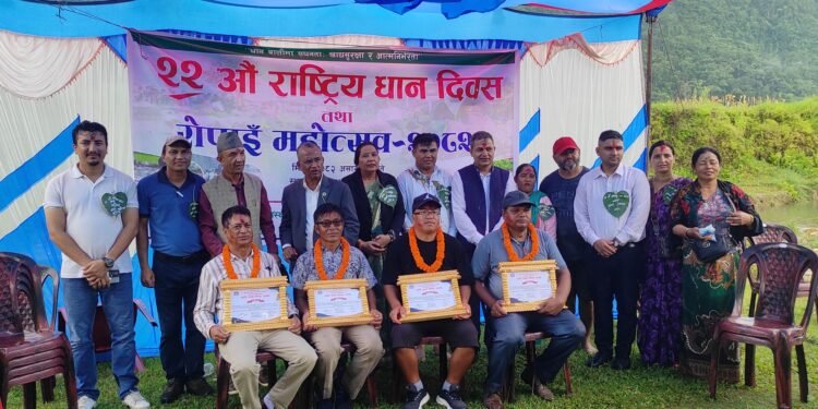 चार किसान सम्मानित