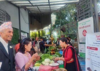 क्याफेमा ‘कृषि हाटबजार’