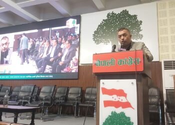 दलित समुदायको सशक्तीकरणका लागि पार्टीभित्रै जागरण ल्याउनुपर्नेमा जोड