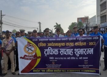 पर्सामा सवारी दुर्घटना न्यूनीकरण गर्न ट्राफिक जनचेतना सप्ताह