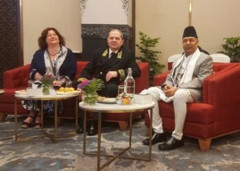 उपराष्ट्रपति यादव स्वागत समारोहमा