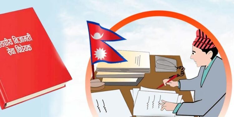 ‘कुलिङ अफ पिरियड’ मा विवाद बढेपछि निजामती सेवा विधेयक रोकियो