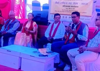 महको गुणस्तर वृद्धिमा जोड