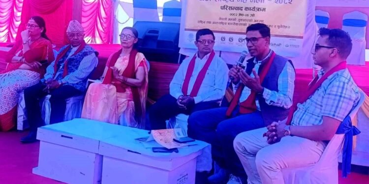 महको गुणस्तर वृद्धिमा जोड