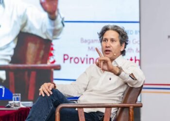 उजुरीकर्ता खुलाइएन, पत्रकार दिलभूषण पाठकविरुद्ध पक्राउ पूर्जी