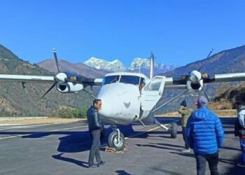 फाप्लु विमानस्थलमा सत्र दिनपछि उडान
