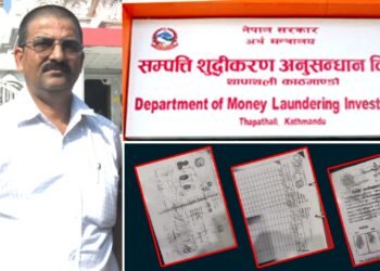 विराटनगरका कृष्णहरी पोखरेलमाथि सम्पत्ति सुद्धीकरणको नजर, कन्सल्टेन्सीको आवरणमा ठगी धन्दाको आरोप !