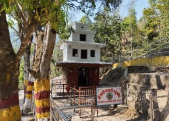 ‘जहाँ मध्यरातमा चिच्याएर वर मागिन्छ’